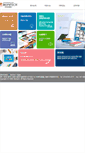 Mobile Screenshot of bointech.com